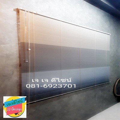 ติดตั้งมู่ลี่ราคาถูก - ร้านผ้าม่านราคาถูก ศรีราชา