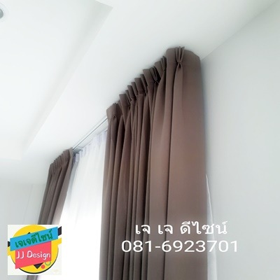 ร้านผ้าม่าน ศรีราชา - ร้านผ้าม่านราคาถูก ศรีราชา