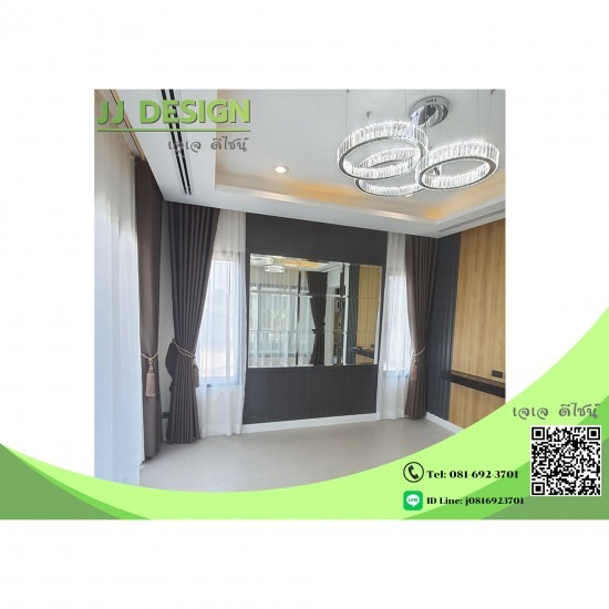 ติดตั้งผ้าม่าน วอลเปเปอร์ ผ้าม่านราคาถูก  ผ้าม่าน  ม่าน  ติดตั้งผ้าม่าน วอลเปเปอร์  วอล  วอลเปเปอร์ 