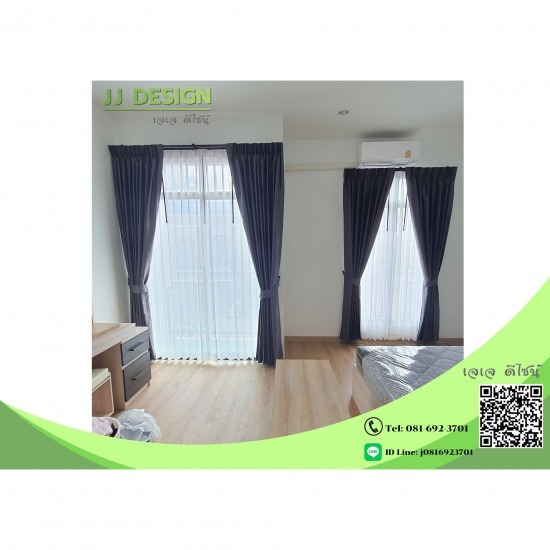 ติดตั้งผ้าม่านคอนโด ชลบุรี ผ้าม่าน ศรีราชา  ติดตั้งผ้าม่านคอนโด ชลบุรี 