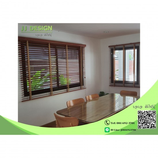 ร้านผ้าม่านราคาถูก ศรีราชา - ร้านมู่ลี่ ศรีราชา ร้านผ้าม่านราคาถูก ศรีราชา - ร้านมู่ลี่ ศรีราชา