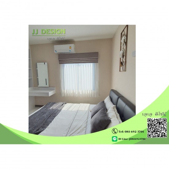 ร้านผ้าม่านราคาถูก ศรีราชา - ผ้าม่านเลื่อนขึ้น ร้านผ้าม่านราคาถูก ศรีราชา - ผ้าม่านเลื่อนขึ้น