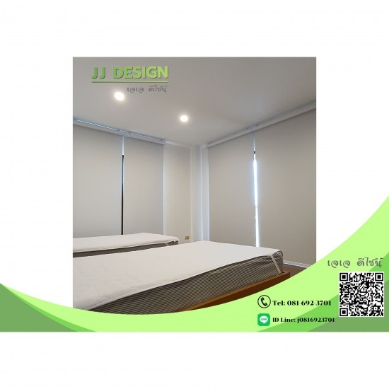 ร้านผ้าม่านราคาถูก ศรีราชา - ม่านปรับแสง ศรีราชา ร้านผ้าม่านราคาถูก ศรีราชา - ม่านปรับแสง ศรีราชา