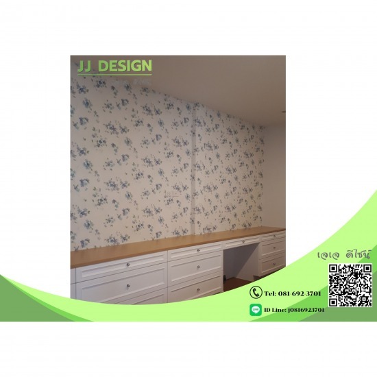 ร้านผ้าม่านราคาถูก ศรีราชา - รับออกแบบตกแต่งวอลเปเปอร์ ร้านผ้าม่านราคาถูก ศรีราชา - รับออกแบบตกแต่งวอลเปเปอร์