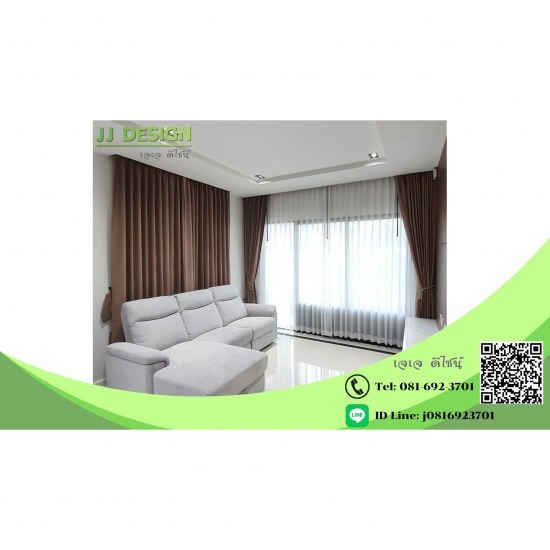 รับติดตั้งผ้าม่าน ศรีราชา - ร้าน เจ.เจ. ดีไซน์ - รับติดตั้งผ้าม่าน  วอล  มูลี่  ผ้าม่าน 